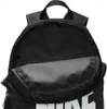 Nike Elemental Kids' Backpack Rucksack BLACK/BLACK/WHITE - Produktbild-Vorschau 22