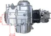Motor SET 125 ccm Vollautomatik E-Starter oben ATV Quad Produktbild-Vorschau 7