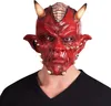 Boland 97505, Erwachsener, Kopfmaske, Party, 1 Stück(e) Produktbild-Vorschau 2