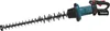 Makita UH007GD201, 75 cm, Doppelte Klinge, 2,5 cm, 4000 Produktbild-Vorschau 12