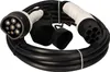 ABSINA Typ 2 Ladekabel 11kW & 16A für Hybrid & Elektroauto Produktbild-Vorschau 4
