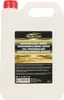 Protecton Demineralisiertes Wasser 5 Liter Produktbild-Vorschau 7