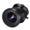 Samyang T-S - Obiektyw Tilt-Shift - 24mm - f/3.5 ED AS UMC Podgląd zdjęcia produktu 1