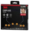 Casque antibruit 3M, 24-25 dB, avec bouchons de rechange Voir les images du produit 8