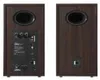 Edifier R2750DB MKII Edifier R2750DB MKII    2.0 walnuss Podgląd zdjęcia produktu 2