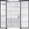 Samsung RS64DG53R3B1EF Side-by-Side freistehend Produktbild-Vorschau 8