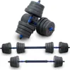Lacestone 2in1 Hantelset 30 Kg Kurzhantel Langhantel Set Produktbild-Vorschau 1