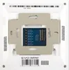 BALTER EVO-MINI 4.3" Kompaktmonitor Videostation Weiß Produktbild-Vorschau 6