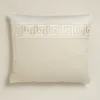 elegante Mako-Satin El Greco 1976 - Farbe: Natur - 7, 80/80 Produktbild-Vorschau 2