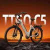 TTGO E-Bike 28x2,4 Zoll, 110km, 70 Nm Hinterradmotor, C5, Produktbild-Vorschau 5