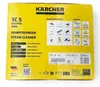 Kärcher SC 5 EasyFix IRON, Zylinder-Dampfreiniger, 1,5 l, Produktbild-Vorschau 22