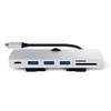 A silver USB-C hub with multiple ports, including USB-A, SD card reader, and a USB-C connector, is shown against a white background. Produktbild-Vorschau
