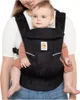 Ergobaby Omni Breeze Babytrage Onyx Black Náhľad obrázku produktu 3