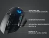 Logitech G502 Lightspeed Funkmaus Schwarz  Schwarz One Size Produktbild-Vorschau 37