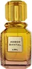 Ajmal - Amber Santal EDP 100ml Produktbild-Vorschau 7