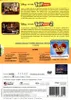 Toy Story 1+2  [SE] [2 DVDs] Produktbild-Vorschau 2