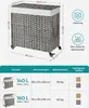 SONGMICS Wäschekorb, 140 L, mit Deckel, 3 Fächer, Produktbild-Vorschau 7