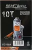 10T Flaschenwagenheber KD1984 Produktbild-Vorschau 7