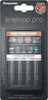 Panasonic Eneloop Smart Plus Ch. BQ-CC55 inkl. 4xAA  Produktbild-Vorschau 5