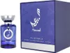 Al Wataniah Massad EDP 100 ml M Podgląd zdjęcia produktu 8