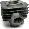 Kit de cylindres 50cc AC refroidi par air pour Honda Dio Voir les images du produit 3