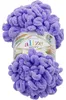 Alize Puffy 788 Przędza dziewiarska Podgląd zdjęcia produktu 2
