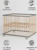 Laufgitter 75x100 cm Matratze SleepPlus, Lattenrost & Produktbild-Vorschau 3