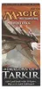 Magic: The Gathering Dragons of Tarkir: Event Deck Produktbild-Vorschau 2