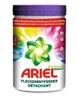 Ariel Fleckenentferner Color 1kg - Löst Flecken auch im Produktbild-Vorschau 7