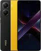 POCO X7 Pro 8+256GB 6.67" 5G Yellow DS EU  POCO Podgląd zdjęcia produktu 1