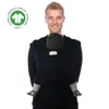 Nosítko TRICOT-SLEN ORGANIC Black Náhled obrázku produktu 4