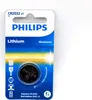 Lítiový gombíkový článok Philips CR2032 - CR2032 Náhľad obrázku produktu 4