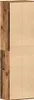 A tall, narrow cabinet with a two-tone design. The left side features a rustic, weathered wood-look paneling, while the right side has a textured beige surface divided into four rectangular sections. Anteprima dell’immagine prodotto