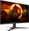 Gaming-Monitor 27G2SPAE/BK, G2, Schwarz, 27 Zoll, Full HD, Produktbild-Vorschau 2