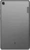 Lenovo Smart Tab M8, 20,3 cm (8"), 1280 x 800 Pixel, 32 GB, Produktbild-Vorschau 4