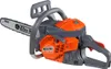 Oleo-Mac Gsh 400 - 16''  Piła Pilarka Przecinarka Spalinowa Podgląd zdjęcia produktu 4