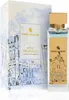 Swiss Arabian Spirit Of Valencia Extrait de Parfum 100 ml Produktbild-Vorschau 2