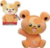 Peluche Pokemon Vague 6 (30cm) Doudou Teddiursa Voir les images du produit 4