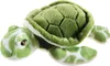 Heunec BOTTLE 2 BUDDY GRS Schildkroete Größe 24 cm Produktbild-Vorschau 1