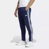 ADIDAS TR-ES BASE 3PT Dark Blue / White M Produktbild-Vorschau 10