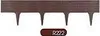Prosperplast Randeinfassung GARDEN BORDER Braun 390 cm Produktbild-Vorschau 6