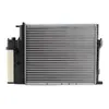 ABAKUS 004-017-0003 Chladič vody, chladič motoru pro BMW 5 Náhled obrázku produktu 3