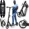 Scooter à deux roues pour jeunes adultes - avec amortisseur Voir les images du produit 1