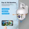 Srihome SH028 8MP 4K PTZ venkovní kamera, Wi-Fi, noční Náhled obrázku produktu 2