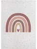 Kinderkleed, crème kleur, rechthoekig, 200 x 290 cm Productafbeelding-voorbeeld 1