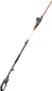 Tagliasiepi telescopico a batteria 20V FUXTEC E1HH20 set Anteprima dell’immagine prodotto 6