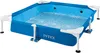 INTEX 48402GN - Hundepool Set (152x152x30,5cm) inkl. Produktbild-Vorschau 1
