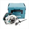 Makita HS7601J, Grau, Grün, 19 cm, 5200 RPM, 6,6 cm, 3 cm, Produktbild-Vorschau 2