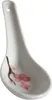 077 Löffel Reislöffel Suppenlöffel Sakura 14 cm Produktbild-Vorschau 1