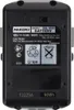HiKOKI Akku BSL1850 18 V 5 Ah - Li-Ionen Wechselakku, Produktbild-Vorschau 4